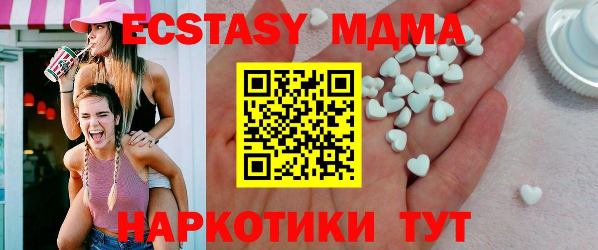 Ecstasy louis Vuitton Гусиноозёрск