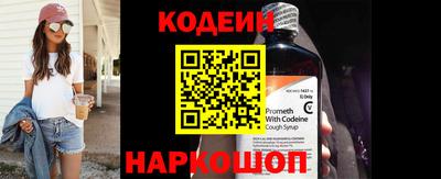 ГАЛЛЮЦИНОГЕННЫЕ ГРИБЫ Заволжье