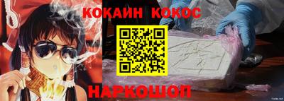Альфа ПВП Балашиха