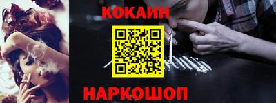 Альфа ПВП Балашиха
