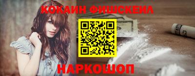 прущие грибы Балаково