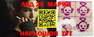 Альфа ПВП Балашиха