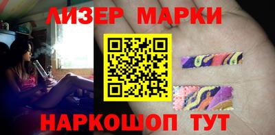 Альфа ПВП Балашиха