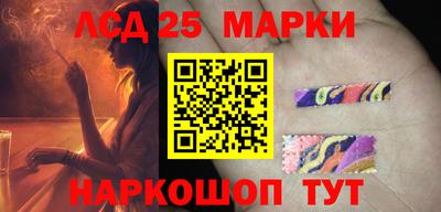 Альфа ПВП Балашиха