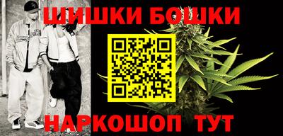 Альфа ПВП Балашиха