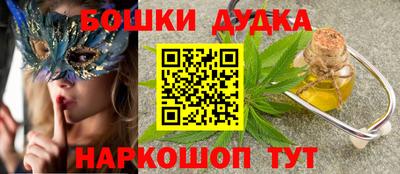 Альфа ПВП Балашиха