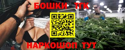 Альфа ПВП Балашиха