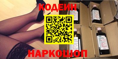Альфа ПВП Балашиха