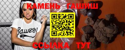 стафф Жуковский