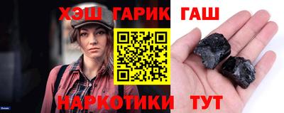 Альфа ПВП Балашиха
